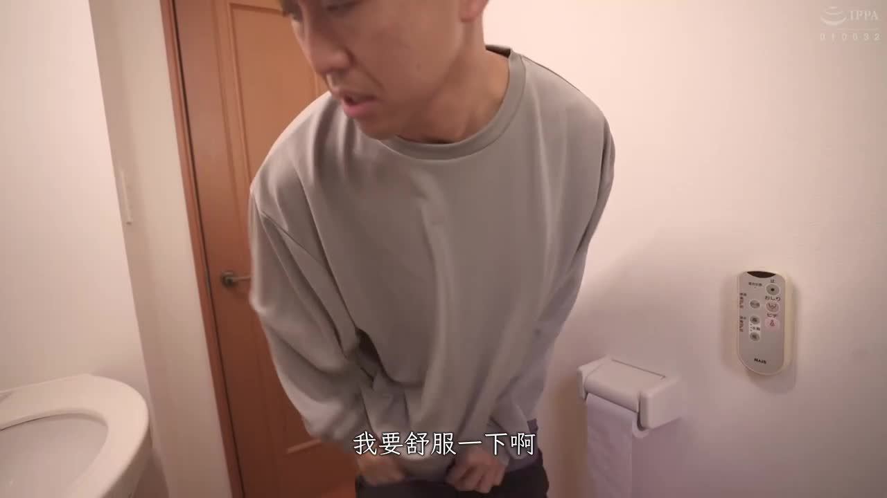 穿著裸體圍裙打掃的的出差幫傭服務。雖然費用高，不過巨乳巨臀家政婦卻是除了做家事，也會清老二地幹到爽。 - AV大平台 - 中文字幕，成人影片，AV，國產，線上看