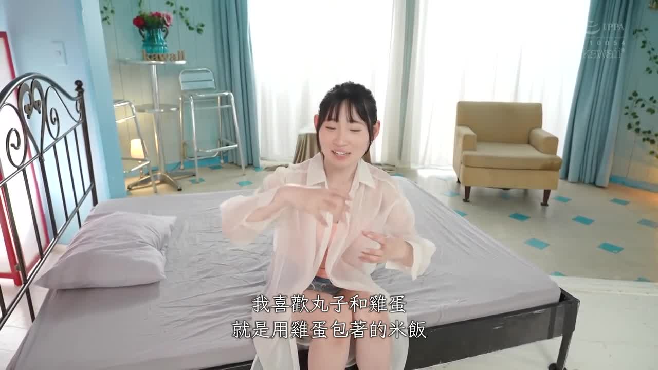 這個清楚可愛的小女孩...500人斬り，像呼吸一樣的性愛，喜歡性愛的福岡出生的大學女生，在自我崩潰的邊緣發出衝撃性的AV首演，朝日伊月 - AV大平台 - 中文字幕，成人影片，AV，國產，線上看