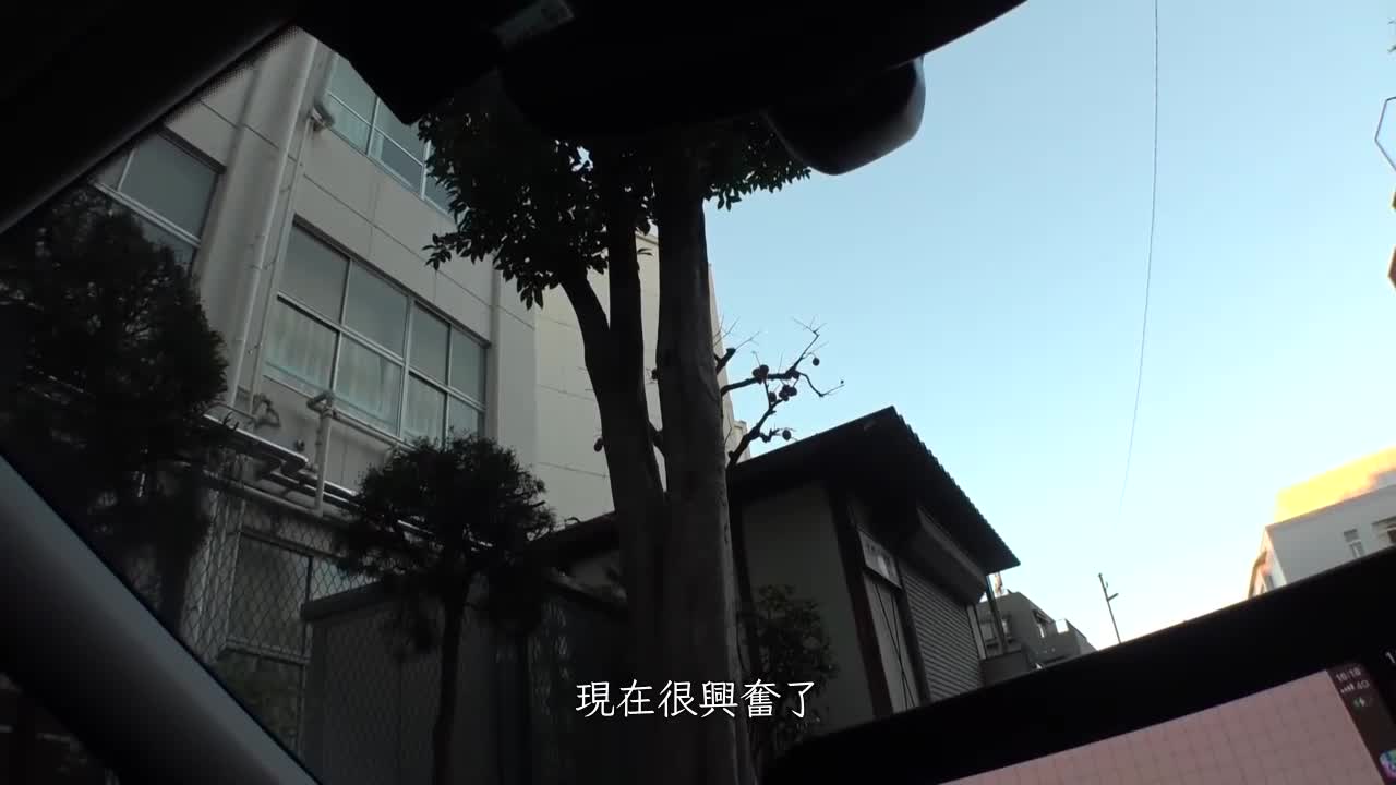 今天吃什麼啊？咖喱 乃瀬愛 - AV大平台 - 中文字幕，成人影片，AV，國產，線上看