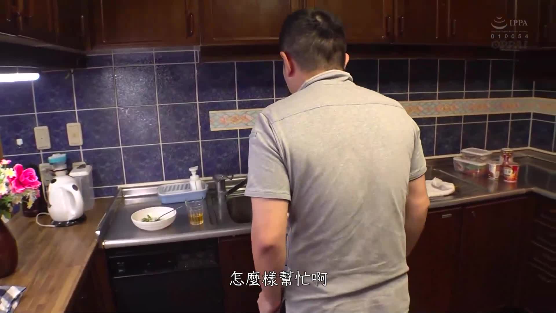 認真對待哥哥挑釁的巨乳妹妹沒有註意到中出，做了一個巨大的打樁活塞。似鳥日菜 - AV大平台 - 中文字幕，成人影片，AV，國產，線上看